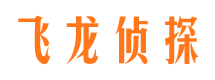 渝水外遇调查取证